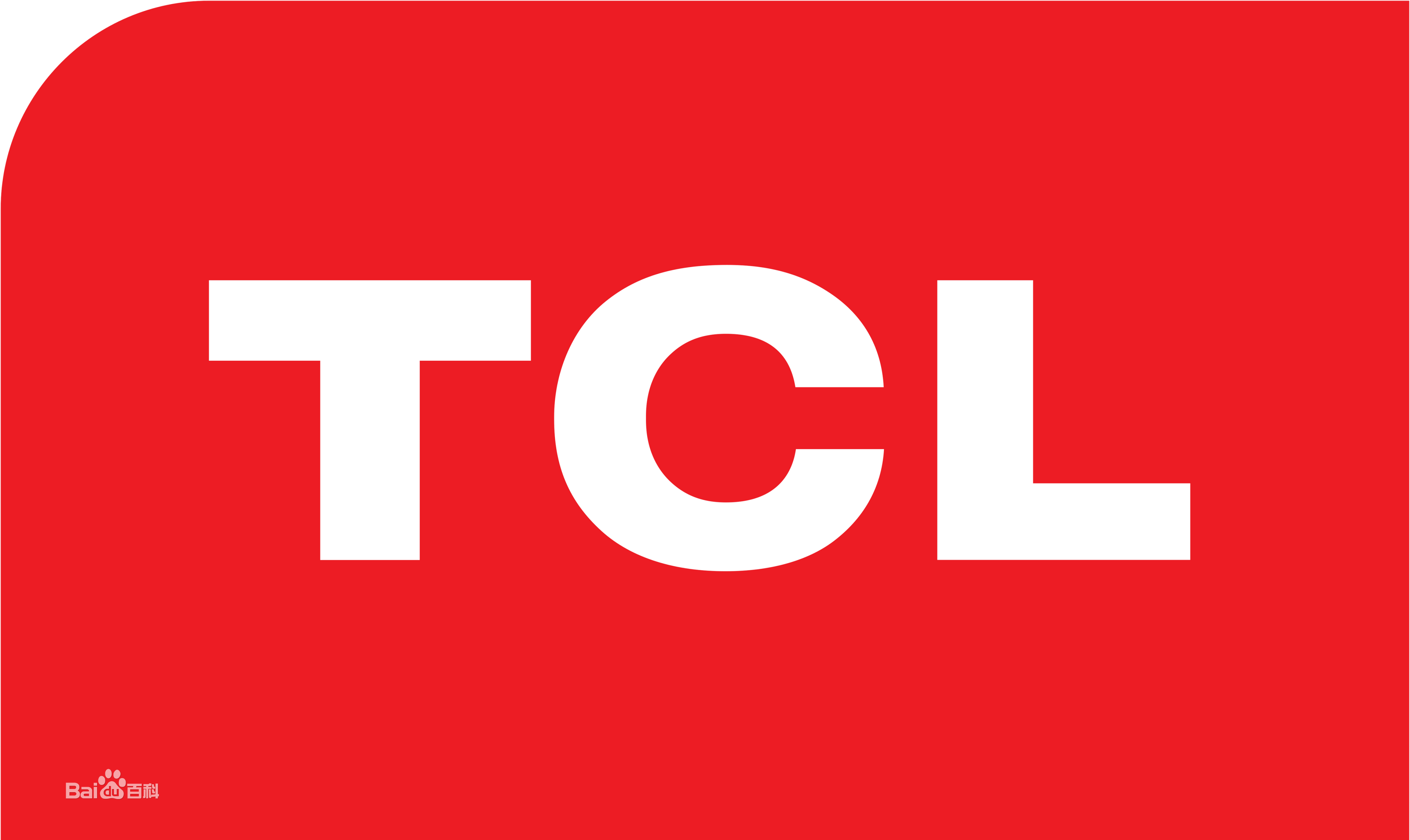 东港区TCL冰箱维修